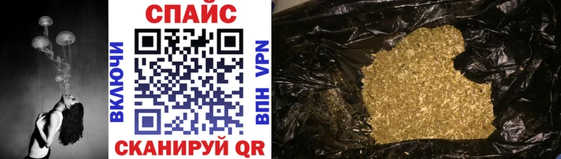 Бутират бутандиол  Купить где  Жуковка 