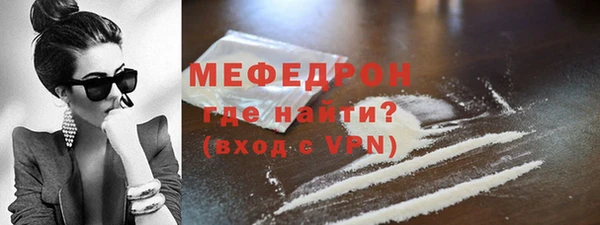 jwh Кинешма