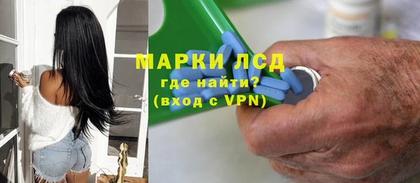 бутик Киреевск