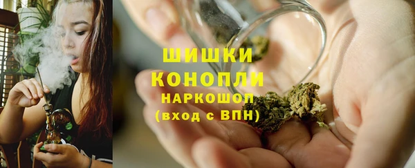jwh Кинешма