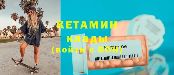 jwh Кинешма