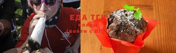 мескалин Киренск