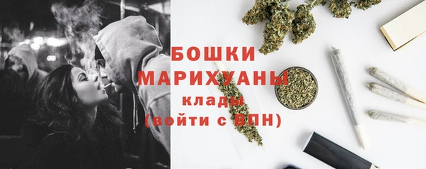 jwh Кинешма