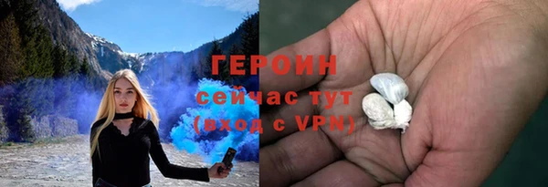 мескалин Киренск