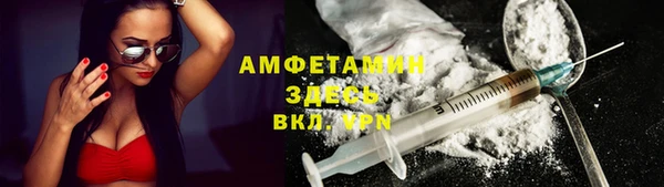 jwh Кинешма