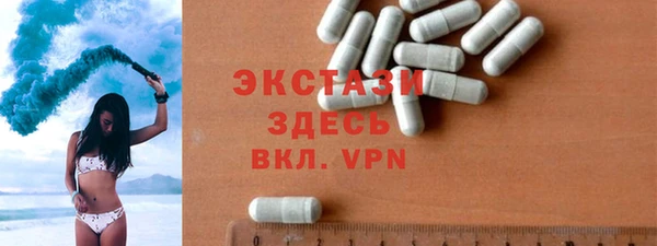 мескалин Киренск
