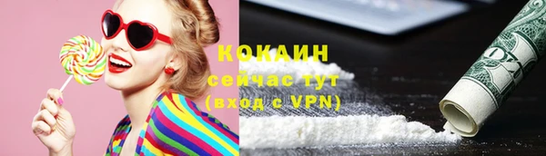 jwh Кинешма