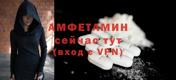 jwh Кинешма
