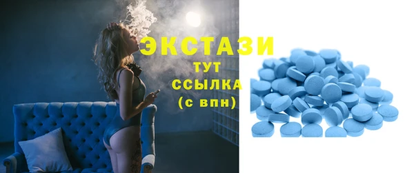 мескалин Киренск