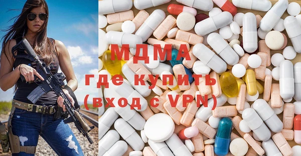 мескалин Киренск