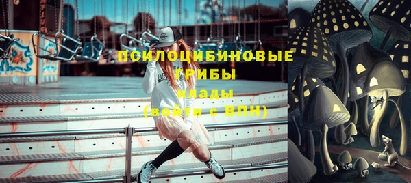 бутик Киреевск