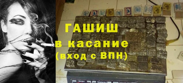 мескалин Киренск