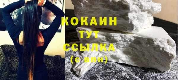 мескалин Киренск