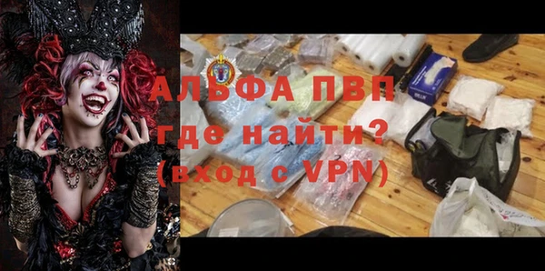 мескалин Киренск