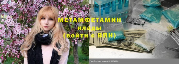 jwh Кинешма