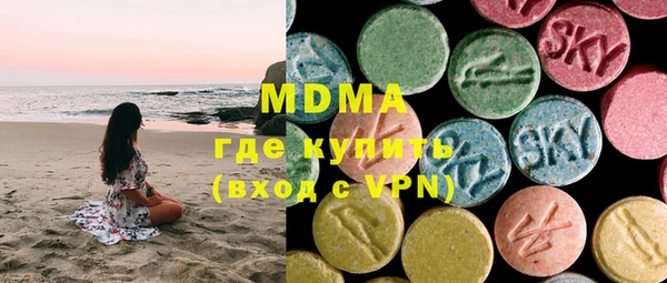 мескалин Киренск