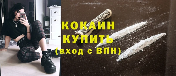 jwh Кинешма
