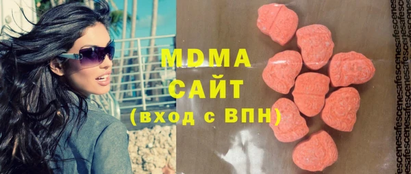 jwh Кинешма