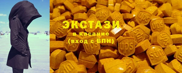 jwh Кинешма