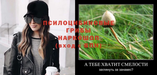 jwh Кинешма